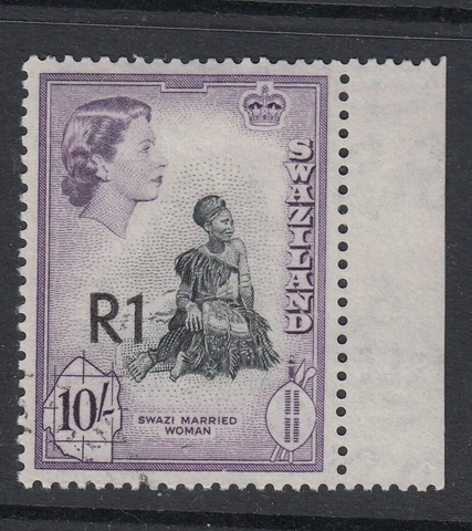 SWAZILAND SG76B, 1R ON 10/- TYPE III, SCARCE - very fine used Cover