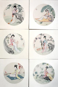 Vintage Set of 6 Chinese Hand Painted Watercolor Lady Figure Framed Fan Insert - Picture 1 of 7