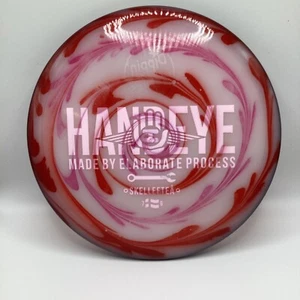 Latitude 64 Handy Opto Fuse - 178g by DippinHippies - Picture 1 of 3