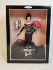 RARE 40TH ANNIVERSARY BRUNETTE NATIONAL CONVENTION BARBIE DOLL 1999 MATTEL 24842