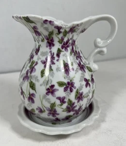Inarco Purple Violets Pitcher And Bowl Set # E4983 & 4982 - Picture 1 of 6