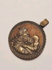 Antique Brass Button Greek NEPTUNE Wood Background, Eingetragen, 1 3/8" Pendant 