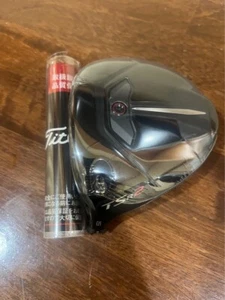 New Titleist TSR2 3W 15.0° Head Only Left Handed Fairway Wood - Picture 1 of 3