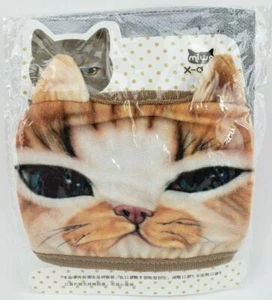3D Ears Reusable Cotton Face Mask Cute Animal Cat #6 - Picture 1 of 4