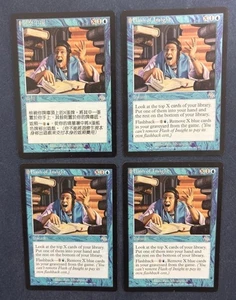 MTG 4X JUDGMENT FLASH OF INSIGHT ENGLISH + CHINESE MAGIC THE GATHERING BLUE - Picture 1 of 6