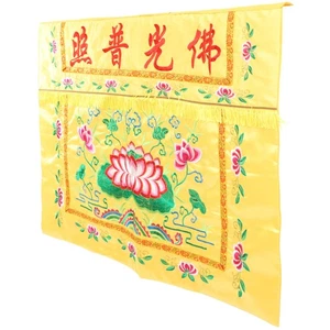 Resistente Wicca Lavable Alter Decorativo Budista Accesorio Decoración Templo - Imagen 1 de 12