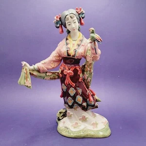 VTG Wucai Porcelain Ceramic Figurine, Qing Women Belle Girl Lady Noble 11" - Picture 1 of 23