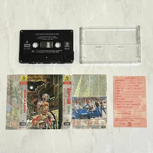 Iron Maiden 1986 Somewhere In Time Taiwan Edition Cassette Tape with Reply Card - Picture 1 of 6