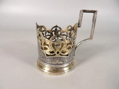 Ancien Support en Argent pour Tasse à Thé Russe - Photo 1/4