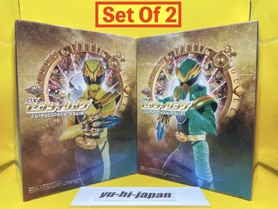 DX Sentai Ring Power-Up Booster Pack 03 & 04 Complete Box Set of 2 Japan New - Image 1 of 4
