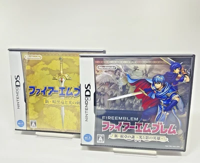 Fire Emblem Shadow Dragon Fire /New Mystery of the Emblem Set Nintendo Japan #11 - Image 1 of 4