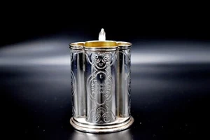 Jarra victoriana de plata esterlina George Unite 1864 - Imagen 1 de 9
