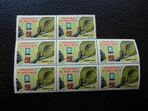 HAUTE-VOLTA - timbre yvert/tellier n° 179 x8 n** MNH (Z12) - Picture 1 of 1