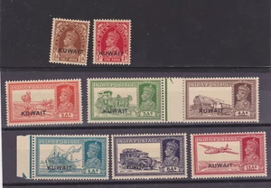 INDIA in Kuwait 45-52 AIR MAIL Mint Never Hinged - Picture 1 of 3