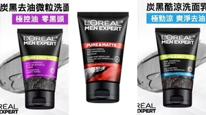3x 100mL LOREAL MEN Face Wash Volcano Red Foam CHARCOAL BLACK SCRUB MENTHOL ICY - Picture 1 of 13