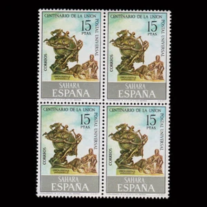 Sellos España.SAHARA 1974.Cent. U.Postal U.15p. Blq 4.MNH. Edifil.317 - Imagen 1 de 1