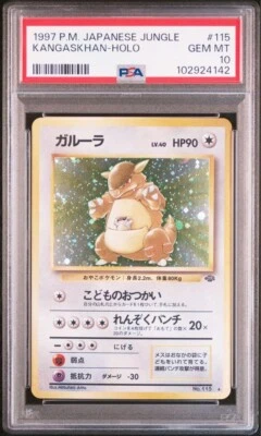 PSA 10 Kangaskhan #115 Jungle Holo Pokemon Japanese Card 1997 Gem Mint - Image 1 of 2