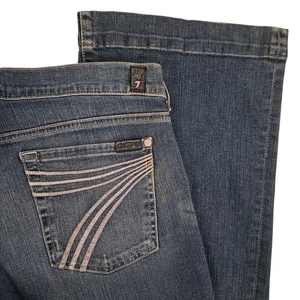 7 for All Mankind Dojo Damenjeans weites Bein 31 (Maße 33 x 33") rosa Nähte - Bild 1 von 24