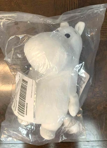 Moomins  8" Plush Stuffed Troll AQI new in package NWT - Picture 1 of 5