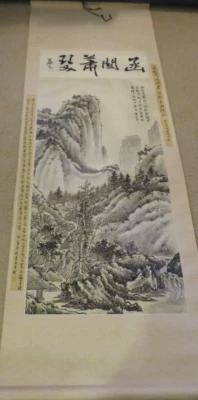 VERY DETAILED LARGE MOUNTAINOUS LANDSCAPE CHINESE SCROLL PAINTING IN INK SIGNED - Image 1 of 4