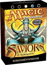 Magic the Gathering MtG TCG Saviors of Kamigawa Soratami's Wisdom Theme Deck