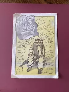 Very Rare Vintage Leaflet Soviet Propaganda Afghan War 79-89 USSR RRR - Picture 1 of 5