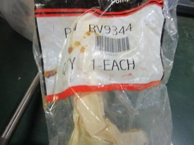 Jaguar XJ6 Intake Valve 1980-1987 #EAC1395 - Image 1 of 2