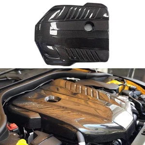 New Carbon Fiber Engine Cover Car Interior Accessory  for Supra A90 A91 Mkv  J29 - Picture 1 of 8