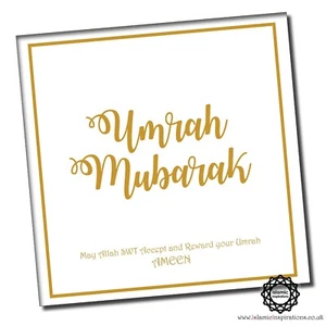 Umrah Mubarak Gold- UMR007 - Greeting Cards 150 x 150mm - Picture 1 of 2