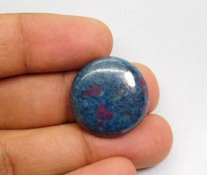 Cabujón suelto de piedras preciosas de cianita rubí natural 100 % para joyería 40 quilates ME-7083 - Imagen 1 de 5