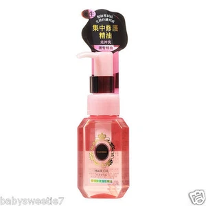 Aceite esencial para el cabello Shiseido MA CHERIE 60 ml - Imagen 1 de 1