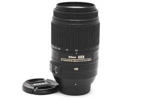 Very Clean Nikon AF-S NIKKOR 55-300mm f4.5-5.6 G ED VR Lens #47120 - Picture 1 of 8