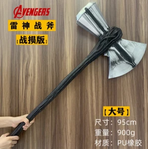 Avengers Infinity War Thor Stormbreaker 1:1 hacha de metal utilería martillo arma - Imagen 1 de 8
