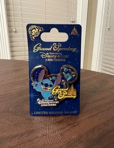 Disney Shanghai Resort Grand Opening Limited Release Stitch Trading Pin 2016 - Bild 1 von 8