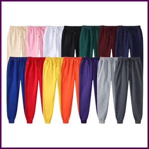 Fashion Brand Solid Color Sweatpants Men Simple Fitness Wild Men's Trousers - Picture 1 of 27
