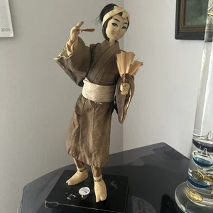 Vintage Male Okinawa Souvenir Doll 12” Tall - Picture 1 of 14