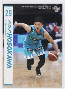 KAZUKI HOSOKAWA (HANNARYZ) -2021 B.LEAGUE Basketball Trading Card 1st Half - Picture 1 of 3