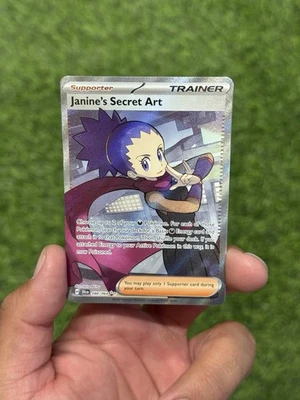Janine's Secret Art 088/064 Shrouded Fable (English) Ultra Rare - Image 1 of 2