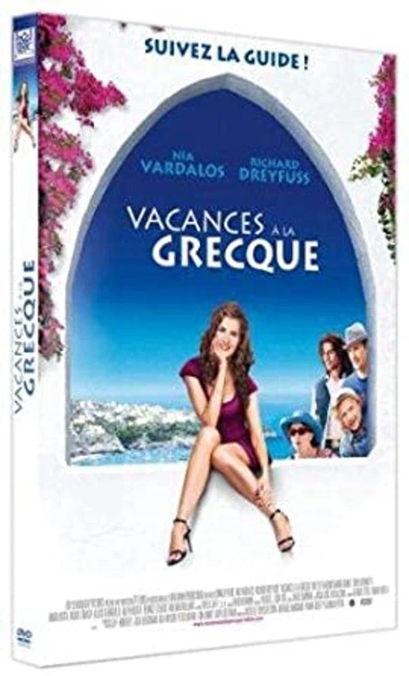 DVD Vacaciones a la griega - Imagen 1 de 1