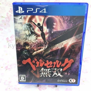 PS4 PlayStation 4 Berserk Warriors 86878 USATA IMPORTAZIONE GIAPPONESE - Foto 1 di 10
