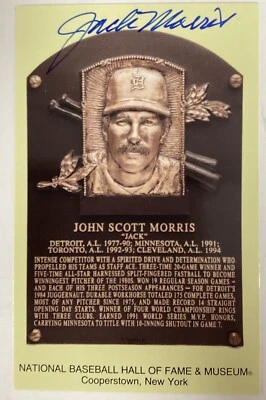 Jack Morris Signed Gold HOF Plaque Postcard Yellow Baseball Tigers Autograph JSA - Image 1 of 2