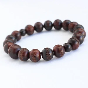 Japanese Juzu-style Bracelet Heart Sutra Engraving Rosewood w/Box 18cm #H07 - Picture 1 of 7