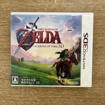 The Legend of Zelda Ocarina of Time 3D Nintendo 3DS Action RPG Game with Case 34 - Image 1 of 3
