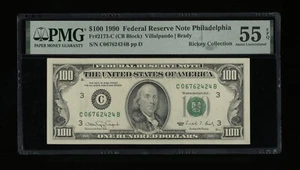 DBR 1990 $100 FRN Philadelphia Fr. 2173-C PMG 55 EPQ Serial C06762424B - Picture 1 of 2