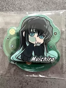Demon Slayer Kimetsu Pita! Plastic sticker - Muichiro - Picture 1 of 3