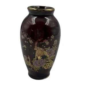 Vintage Miniatur Pfau Japanische Vase CoBalt Gold Glasiert Porzellan Mini Knospe - Bild 1 von 11