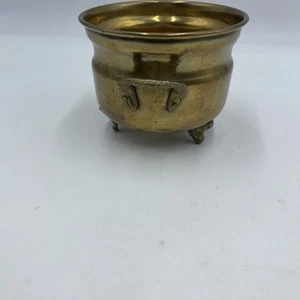 Vintage Small Decorative Brass Pot - Picture 1 of 8