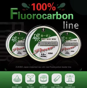 100M 100% Fluorocarbon Fishing Line Japanese Imported Carbon Fiber Line - Picture 1 of 6