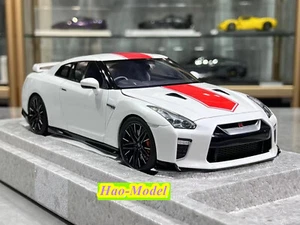MOTORHELIX MH 1:18 NISSAN GTR R35 50° lega pressofusa modellino auto esposizione giocattoli bambini - Foto 1 di 20