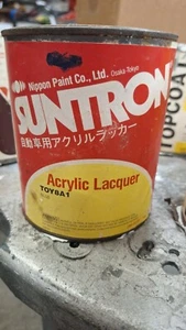 Suntron Nippon Paint Co, 1982 - 2001 Toyota Blue Code 8A1 FACTORY QUART - Foto 1 di 1